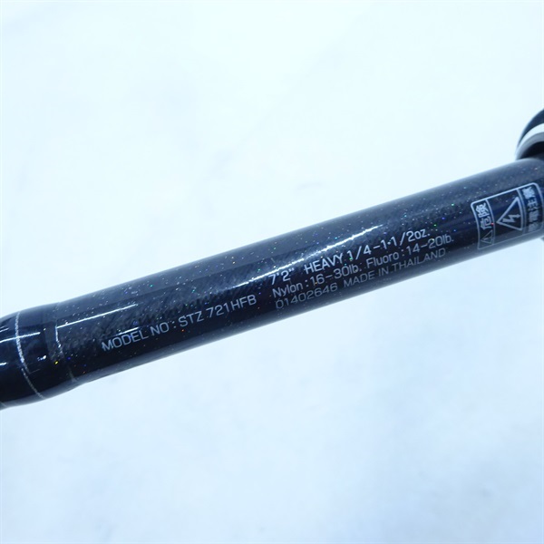 １４スティーズ７２１ＨＦＢ